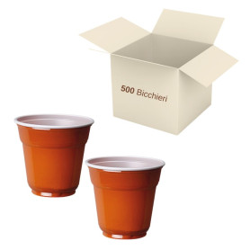500 Bicchierini Per Caffe' Marrone 