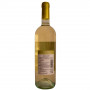 Cantine Poggio Cignano Fraskino Vino Bianco Malvasia 6 bottiglie da 750 ml